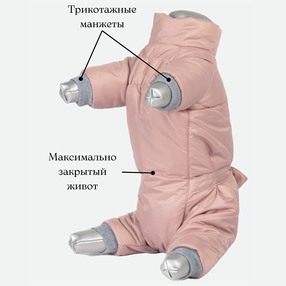 Комбинезон для собак YORIKI - фото №5
