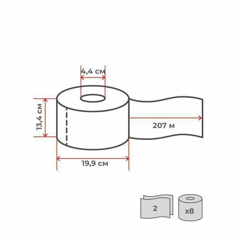 Туалетная бумага Tork Advanced T8 (Блок: 8 рулонов) - фото №12
