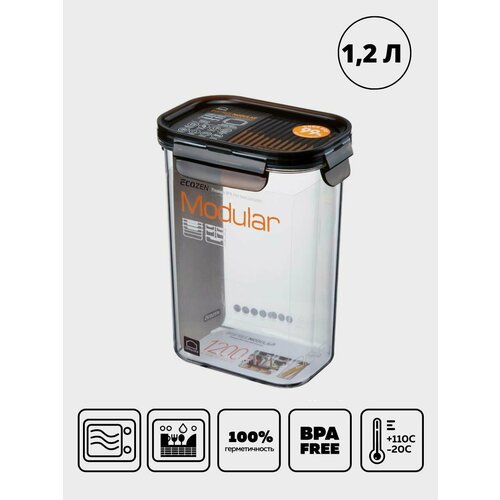 Контейнер Modular черный, прозрачный, черный