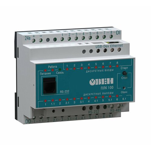 Контроллеры для малых систем овен ПЛК100-24. Р-M gcan codesys clp controlador logico programavel plc with ethernet rs232 485 modbus interfaces for industrial automation site