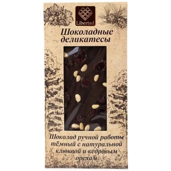 Шоколад темный Libertad «Шоколадные деликатесы» с натуральной клюквой и кедровым орехом 80 г