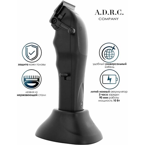 Профессиональная беспроводная машинка для стрижки волоснабор для стрижкисалоннаядомашняяуход за волосамис дисплеемдля домачерная 367200₽