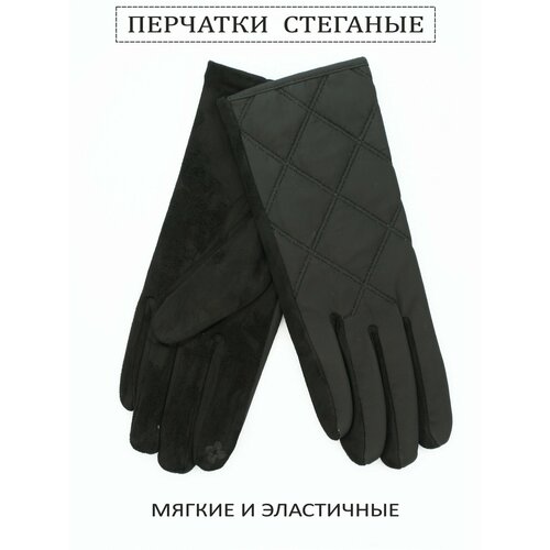 фото Перчатки демисезонные, размер 7, черный волшебница мария
