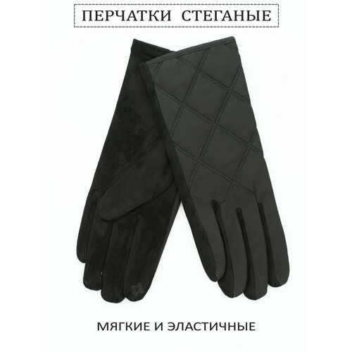 фото Перчатки волшебница мария, размер 7,5, черный