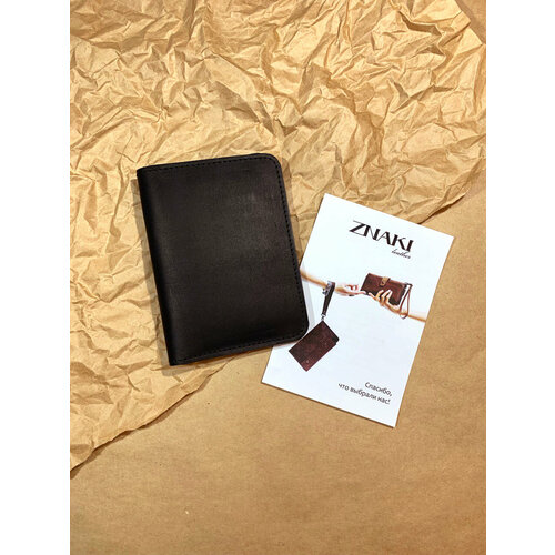 фото Обложка для паспорта знаки обложка "каскад" ок_001-шоколад, натуральная кожа, отделение для карт, отделение для автодокументов, коричневый