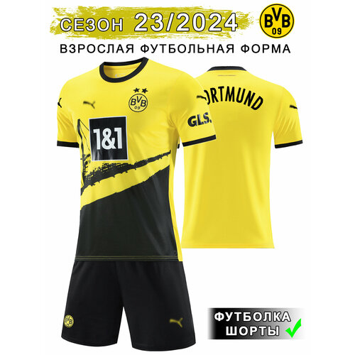 Форма  футбольная, футболка и шорты, размер XL, желтый