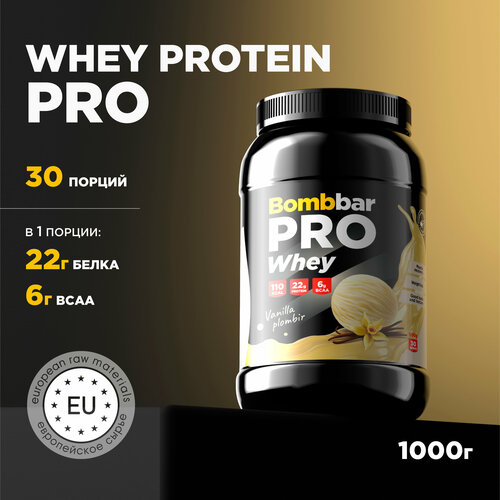 Bombbar Pro Whey Protein Протеиновый коктейль без сахара "Фисташковое мороженое", 450 г