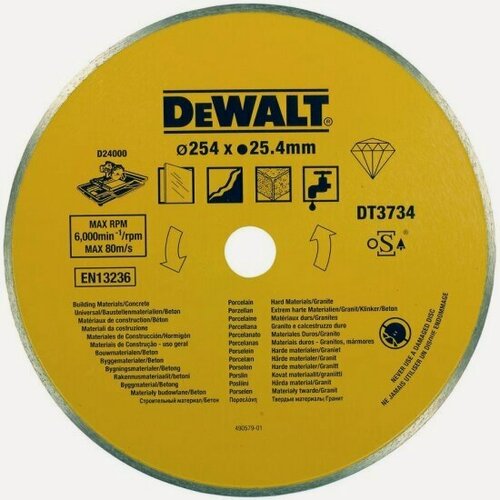 Изображение товара Диск алмазный Dewalt DT3734, ф254х25,4