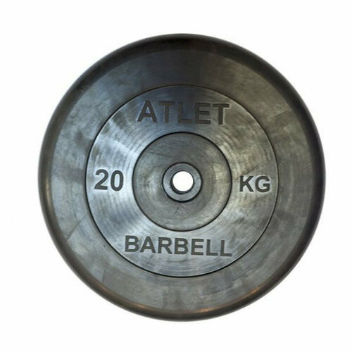 фото Диски обрезиненные mb-atlet b26-20 mb barbell