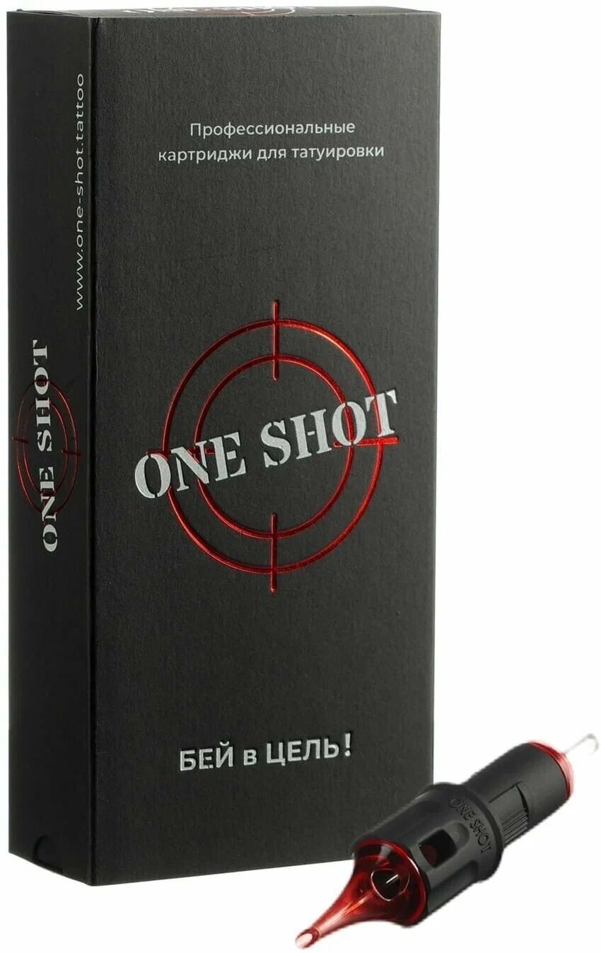 Картриджи иглы для тату One Shot 1203RLLT