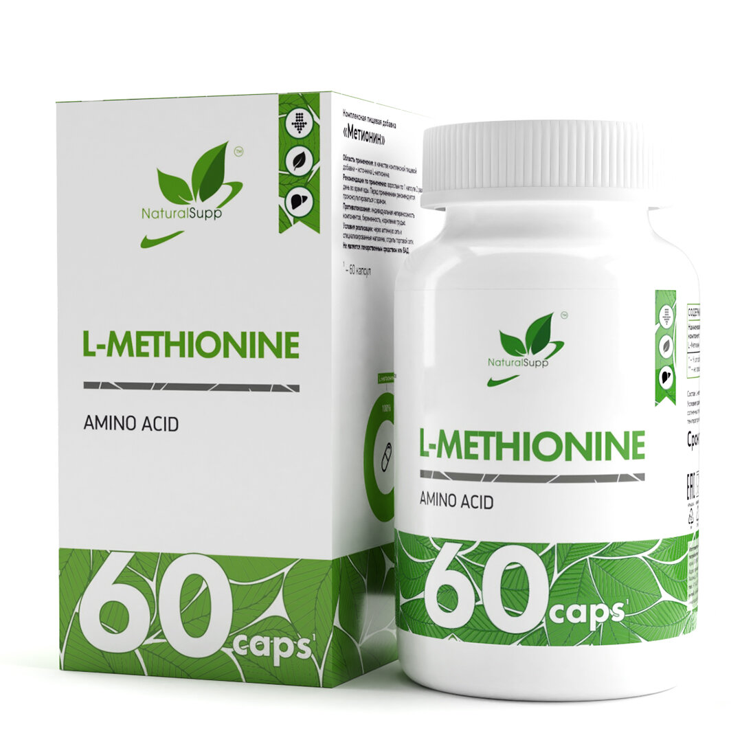 Метионин  L  Methionine  60 капс NaturalSupp