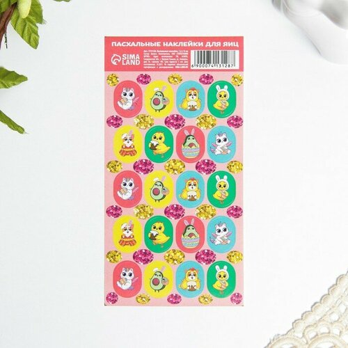 Пасхальные наклейки для яиц Персонажи 73 х 13 см 221₽