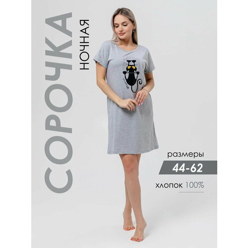 фото Сорочка интерлок, размер 100, серый
