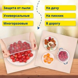 Основная фотография от вендора