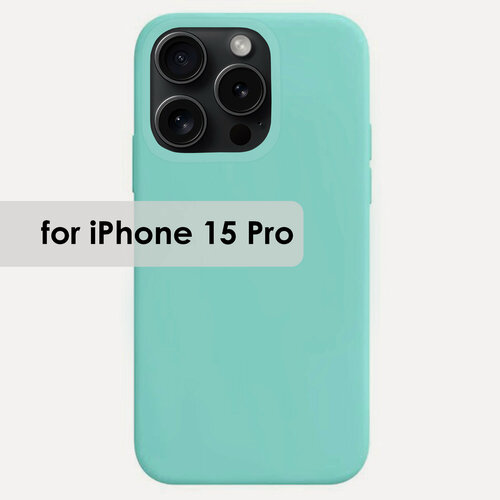 Изображение товара Чехол на iphone 15 Pro с микрофиброй, soft touch, закрытый низ, цвет бирюзовый