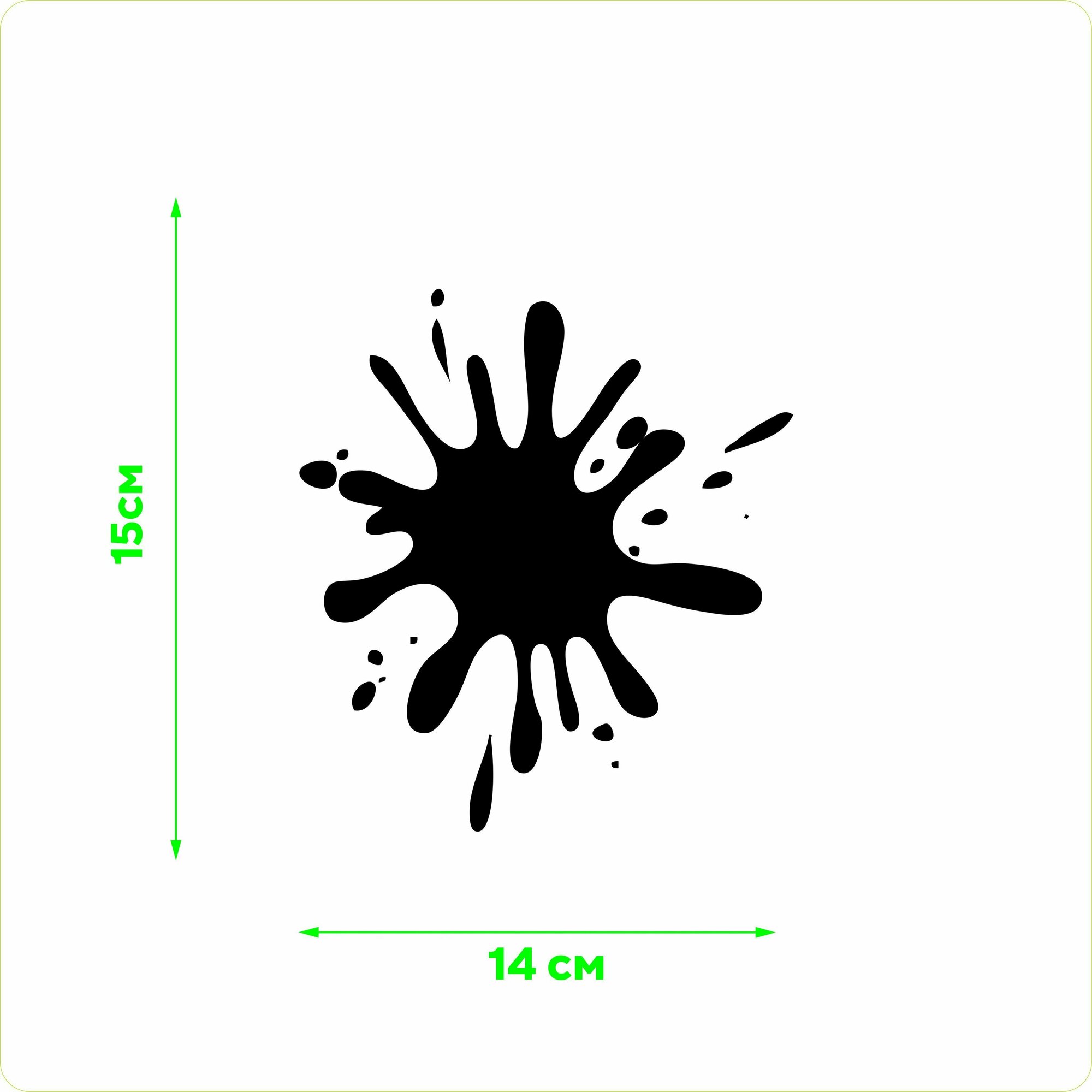 Стикер Наклейки на авто стекло на кузов авто Клякса черная Комплект 1 шт. 15х14 см