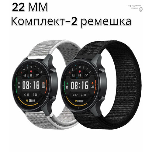 настольная зарядная док станция для умных часов samsung gear fit r350 черного цвета samsung galaxy gear r350 Универсальный нейлоновый ремешок 22 мм для часов Samsung Xiaomi Huawei Garmin черный, белый