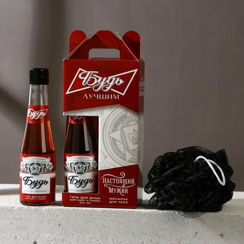 Набор Будь лучшим гель для душа во флаконе пиво 250 мл и мочалка 544₽