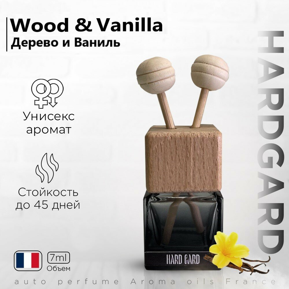 Wood & Vanilla Дерево и ваниль def