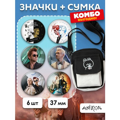 фото Сумка кросс-боди anikoya, белый