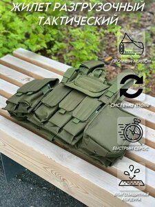 Основная фотография от вендора