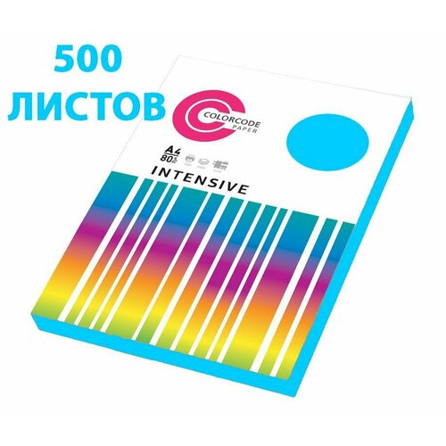 Бумага цветная А4 Colorcode CPP-010 80г/м2 500л интенсив голубая бумага для принтера а4 500 листов желтая colorcode 1027890 a4 80г м2 желтый интенсив