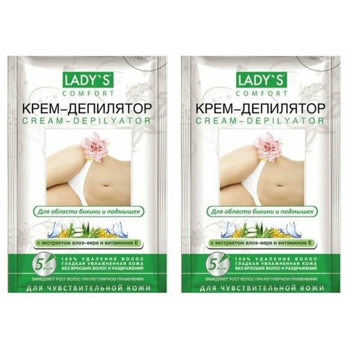 Артколор Крем-депилятор Lady's, для чувствительной кожи, 30 мл, 2 шт