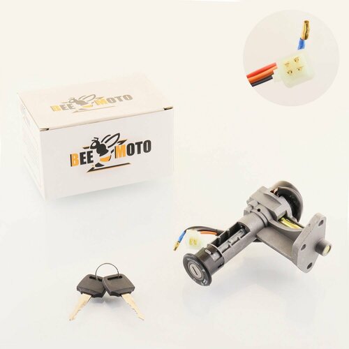 Замок зажигания (голый) Suzuki AD50 