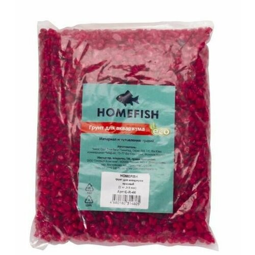 Homefish Грунт для аквариума красный, 3-5 мм, 1 кг