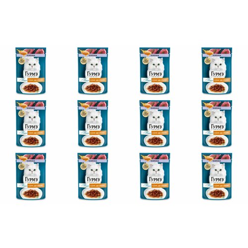 Гурмэ влажный корм для кошек, Перл Соус Де-люкс, с телятиной в роскошном соусе, 75 г, 12 шт