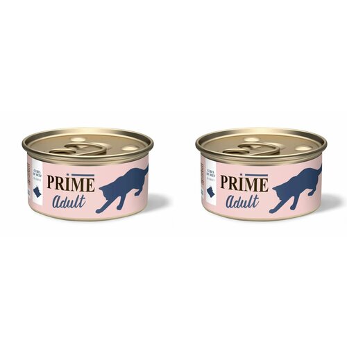 PRIME консерва для кошек говядина кусочки в соусе, 75 г, 2 шт