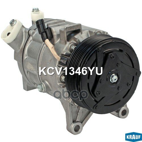 Компрессор Кондиционера Krauf арт. KCV1346YU