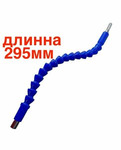 Основная фотография от вендора