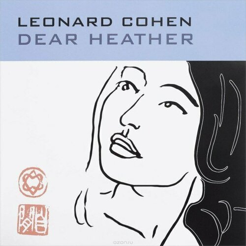 cohen leonard dear heather 180 gram 12 винил Компакт-диск Warner Leonard Cohen – Dear Heather