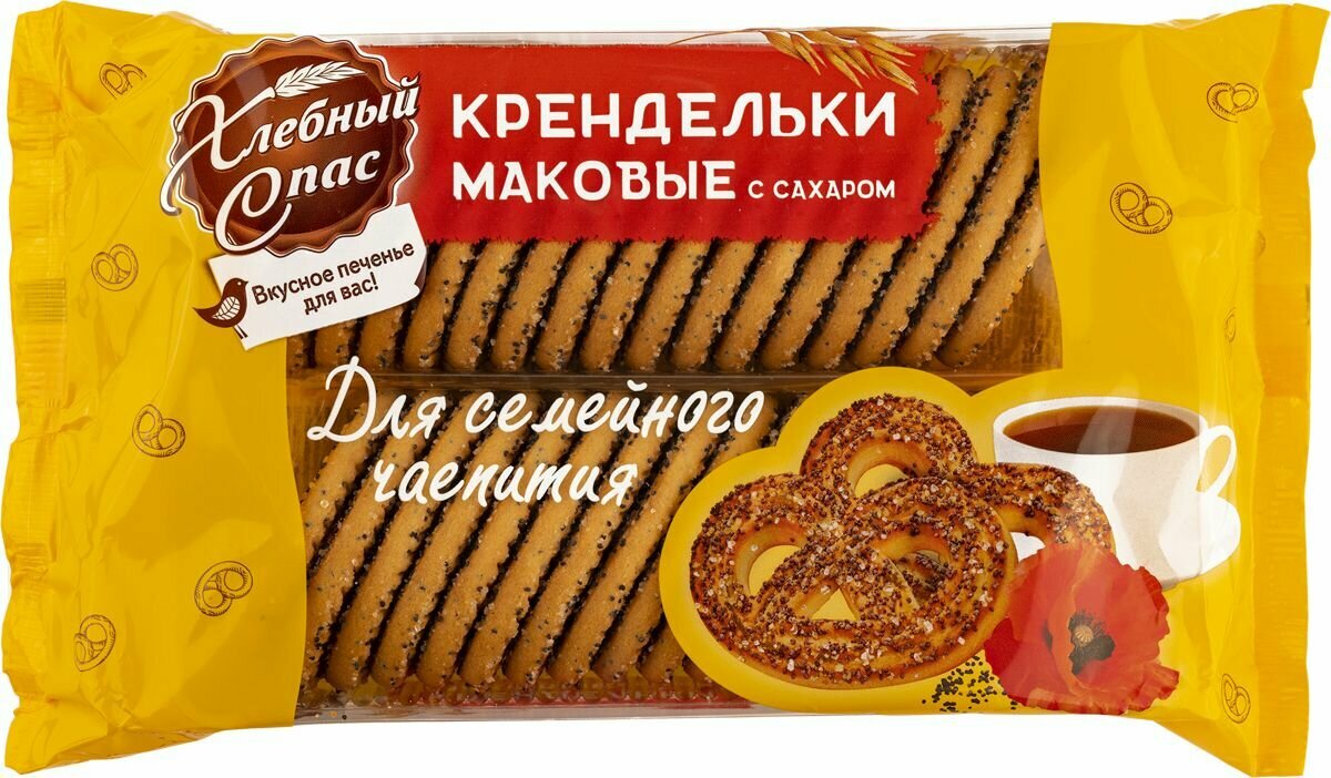 Печенье Хлебный Спас Крендельки Маковые с сахаром, 320 гр - фотография № 7