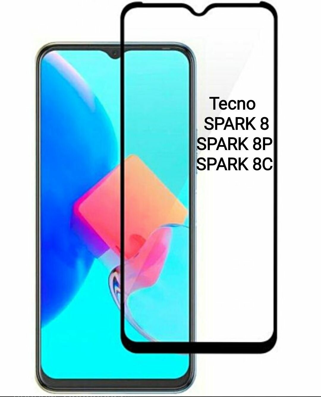 Tecno KG5n SPARK 8 / 8c / 8p Защитное стекло 3D черное техно спарк