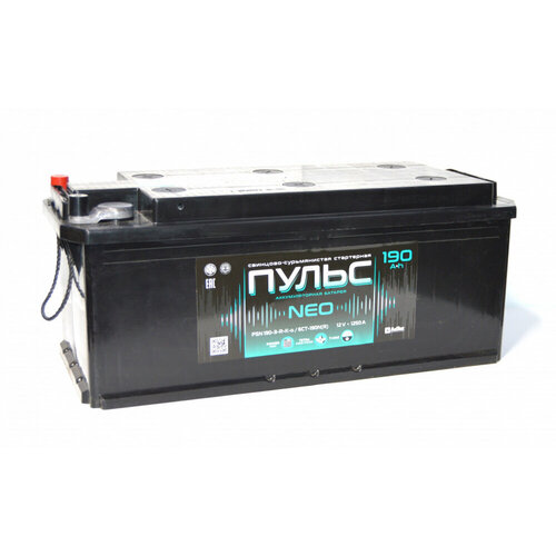 Аккумулятор пульс 190Ah Обратная (+/-)