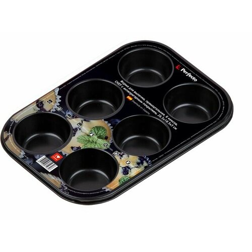 Форма для выпечки, прямоугольная, 6 кексов, 26.5х18.5х3 см, антиприг. покр, CHEF, PERFECTO LINEA (16-271930)