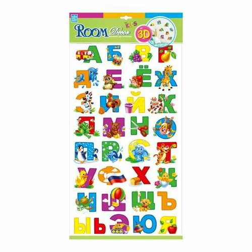 Наклейка Алфавит 42х60 см
