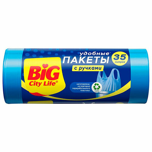 Пакеты для мусора BIG City 35л 30шт 50 70см с ручками HD синие 417₽