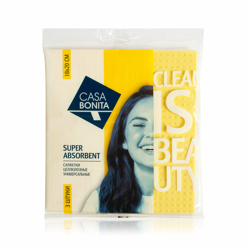 Салфетка CASA BONITA целлюлозная 180х200 590 г/м², 3 шт