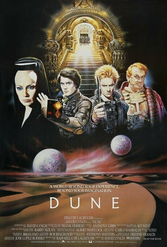 Плакат постер на бумаге Дюна (Dune) Дэвид Линч. Размер 30 х 42 см