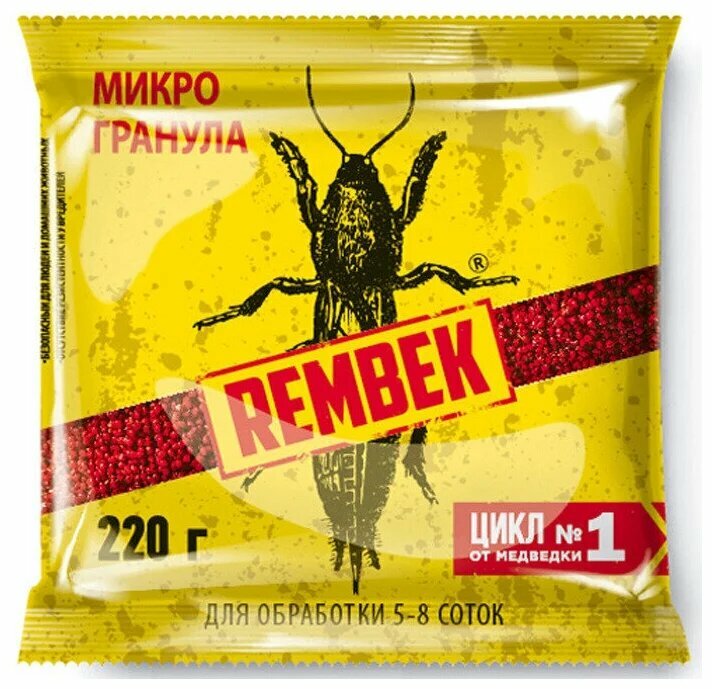 Рембэк микро гранулы от медведки (220г)