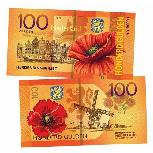 100 Honderd Gulgen(гульденов) - Нидерланды(Nederland). Памятная банкнота. UNC клуб нумизмат банкнота 100 гульденов нидерланд 1935 года