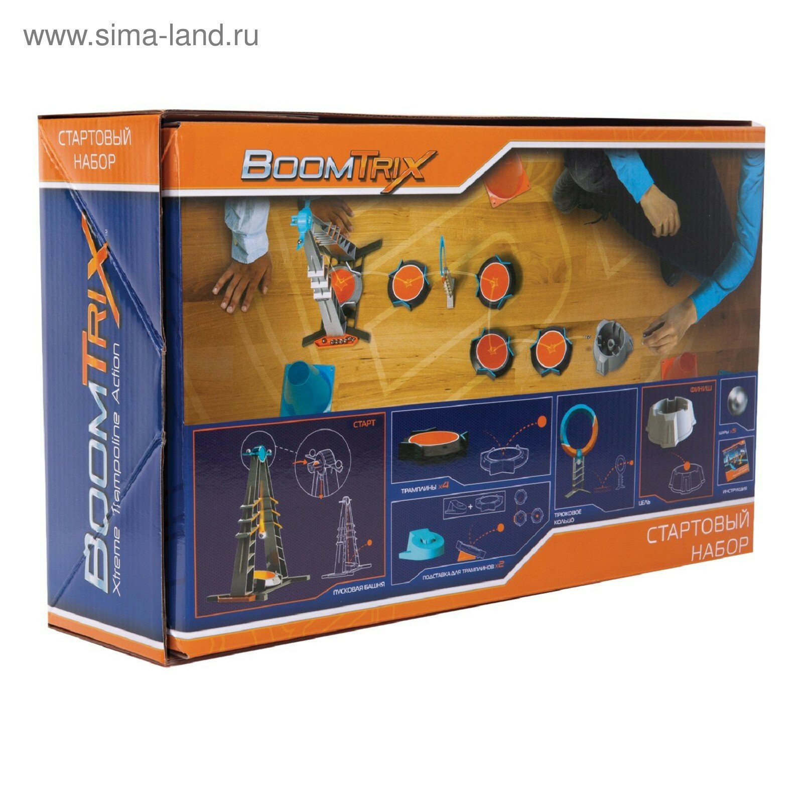 Настольная игра Boomtrix Стартовый набор - фото №16
