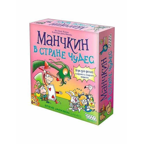 HOBBY WORLD Манчкин в Стране чудес hobby world манчкин 8 в хвост и в гриву 2 е рус изд