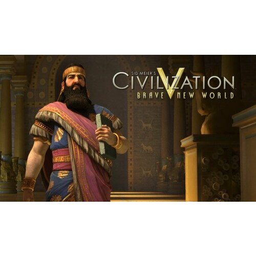 Дополнение Sid Meiers Civilization V Brave New World для PC STEAM Регион активации все страны электронная версия 639₽