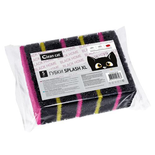 Губки CleanCat Black Home Splash XL 5шт