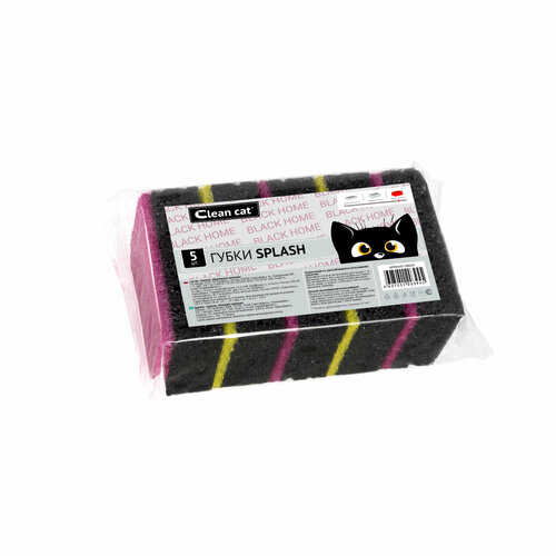 Губки CleanCat Black Home Splash 5шт 86*60*30мм