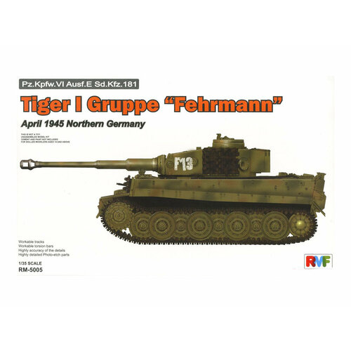 RM-5005 RFM Tiger I Gruppe Fehrmann Апрель 1945, северная Германия (1:35)